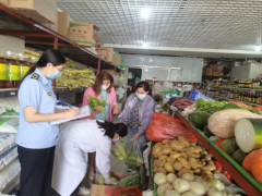 若羌縣市場監(jiān)管局聯(lián)合農業(yè)農村局開展食用農產品監(jiān)測抽檢