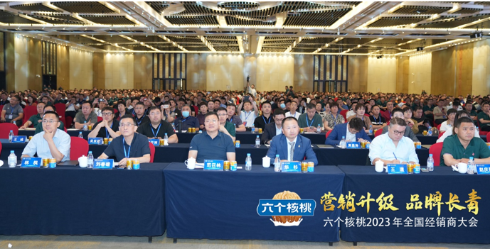 QQ截圖20230607172207