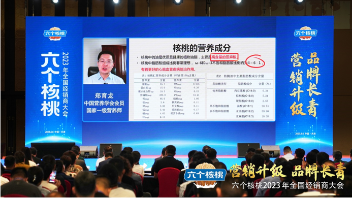 QQ截圖20230607172226