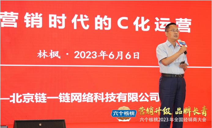 QQ截圖20230607172243