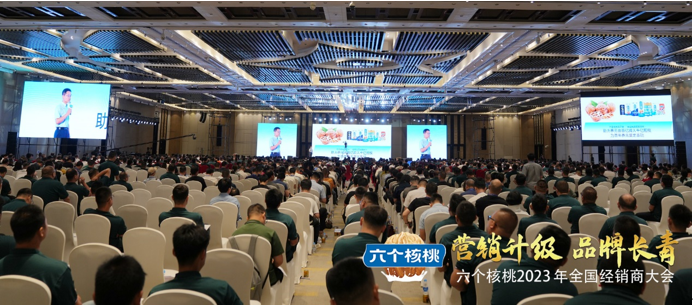 QQ截圖20230607172250