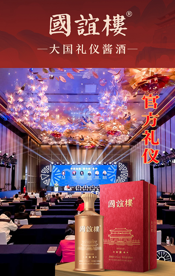 消費新場景1.jpg