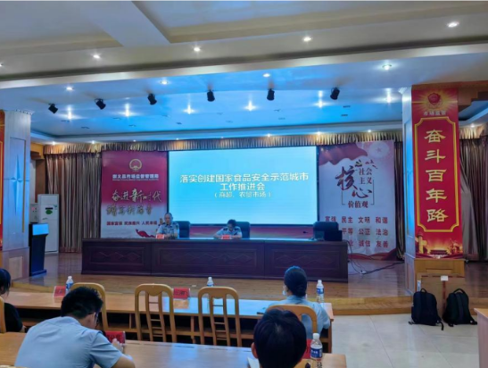 QQ截圖20230611125416