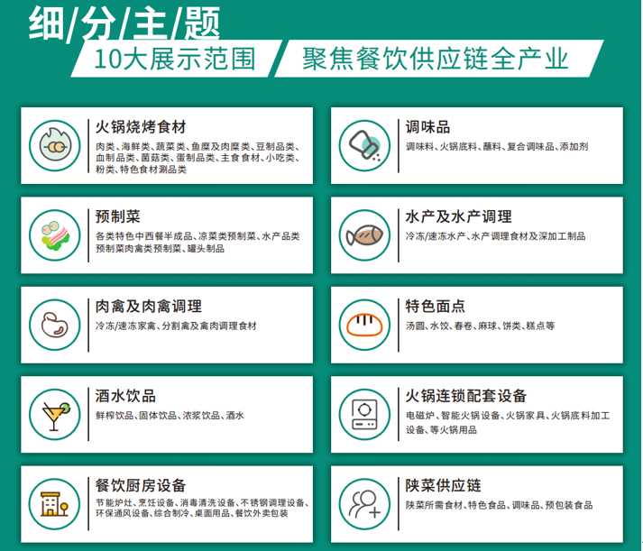 QQ截圖20230611131338