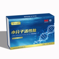 嬉來康小分子活性肽 魚膠原蛋白肽 骨膠原蛋白肽