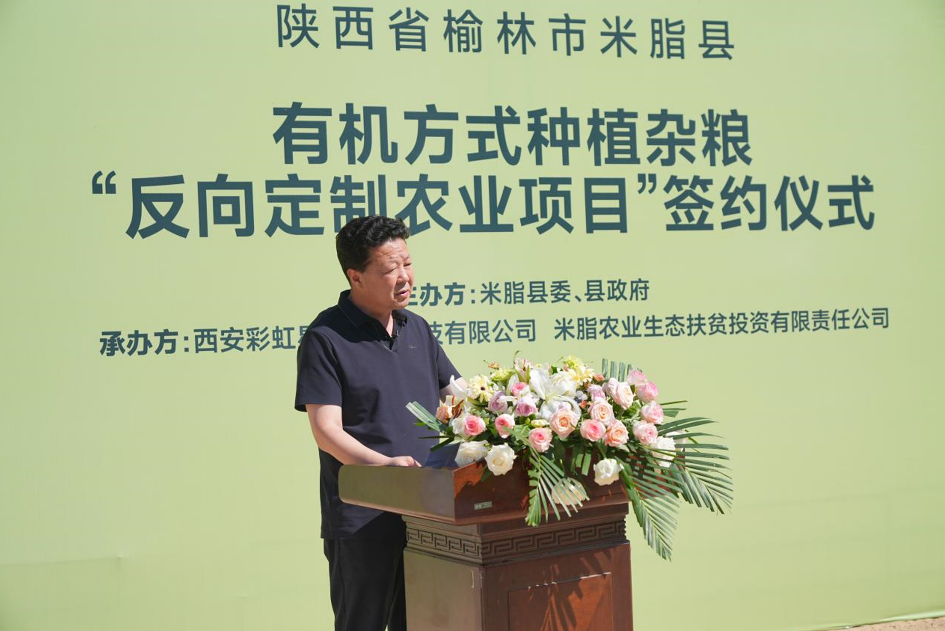 http://delmunsoft.com/file/upload/202306/13/141646641.png