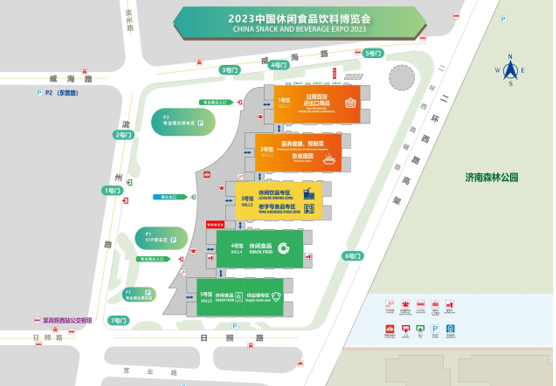 QQ截圖20230614122730
