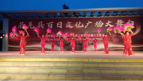 QQ截圖20230621120332