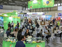第三十二屆柏林國(guó)際水果蔬菜展覽會(huì) FRUIT LOGISTICA