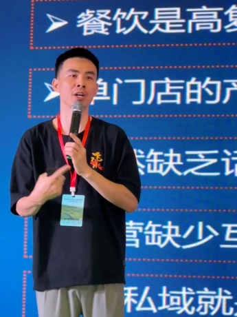 QQ截圖20230702185301