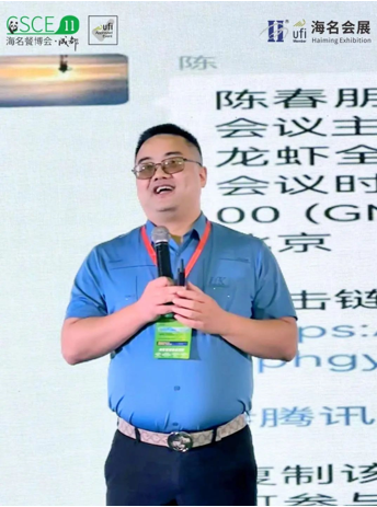 QQ截圖20230702185247