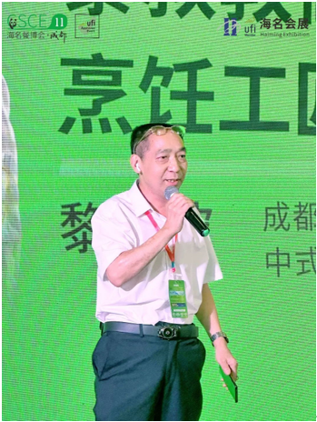 QQ截圖20230702185240