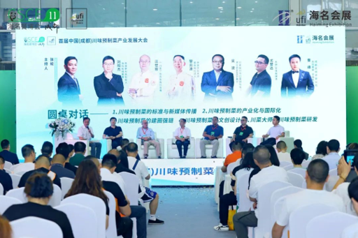 QQ截圖20230702185703