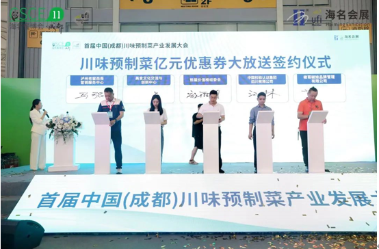 QQ截圖20230702185649