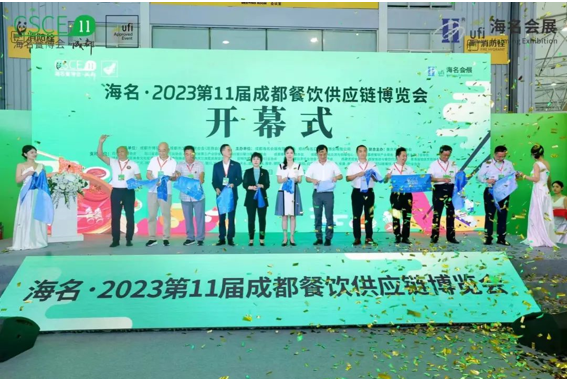 QQ截圖20230702190204