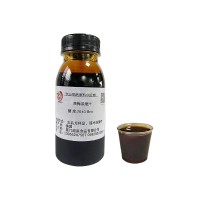 美國/智利進口西梅濃縮汁工廠直銷