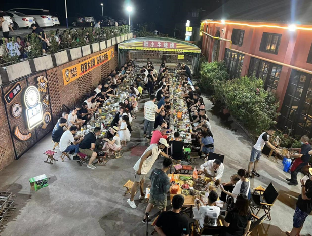 QQ截圖20230710160945