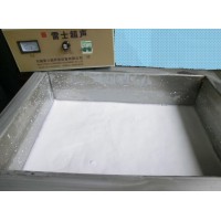 雷士LSA-C20/2000超聲波食品工業(yè)混合乳化設(shè)備