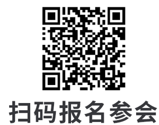 QQ截圖20230713170026