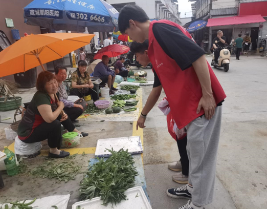 QQ截圖20230717095043