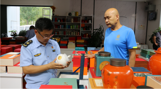 QQ截圖20230717095608