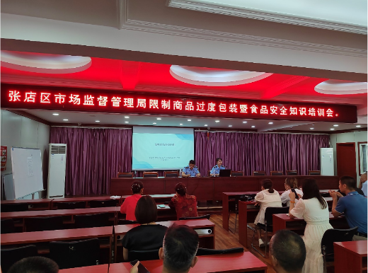 QQ截圖20230717095756