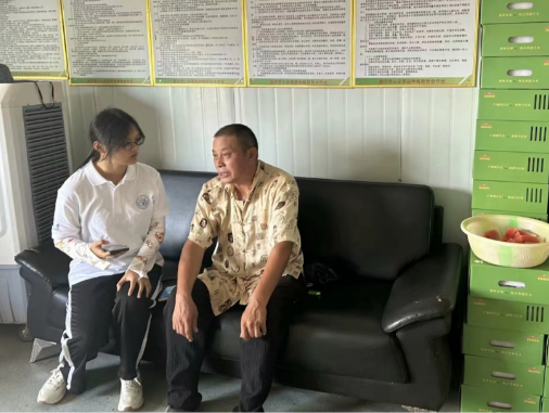 QQ截圖20230720175616