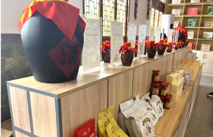 QQ截圖20230720175630