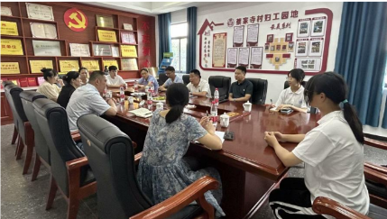 QQ截圖20230720175641