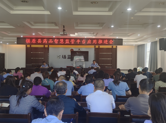 QQ截圖20230720175833