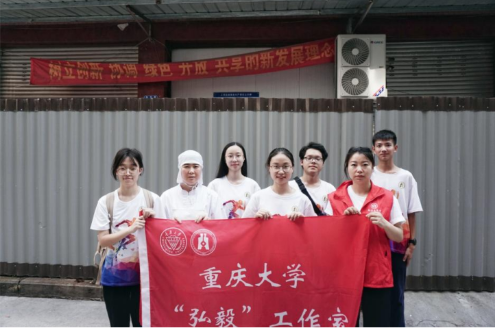 QQ截圖20230723103932
