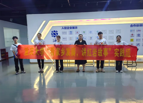 QQ截圖20230723104116