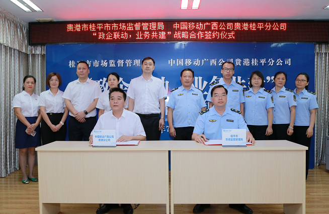 QQ截圖20230723104841