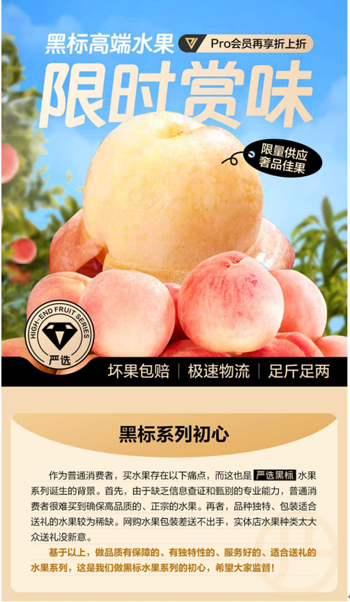 QQ截圖20230724141336