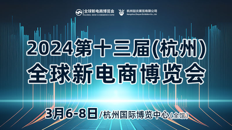 微信圖片_20230718103608