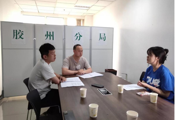 QQ截圖20230726093155