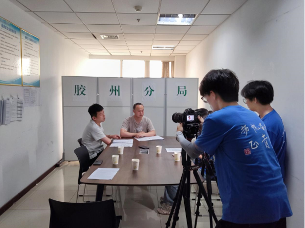 QQ截圖20230726093107