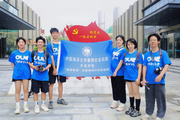 QQ截圖20230726093117