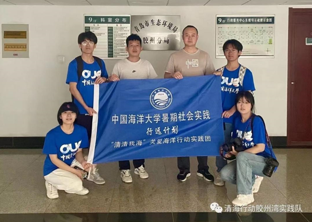 QQ截圖20230726093132