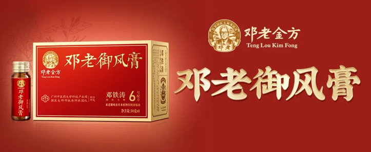 QQ截圖20230726143056