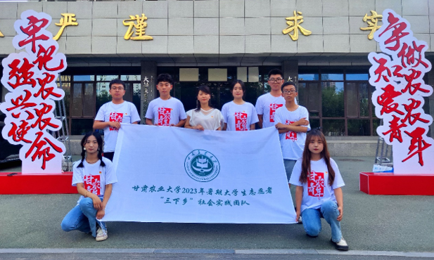 QQ截圖20230727184613