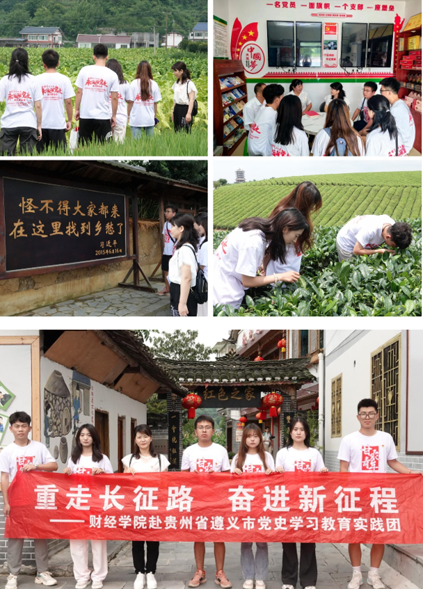 QQ截圖20230727184710