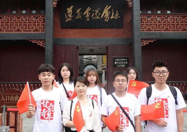 QQ截圖20230727184628