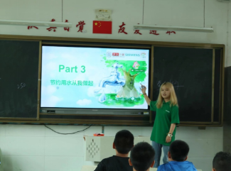 QQ截圖20230808092637