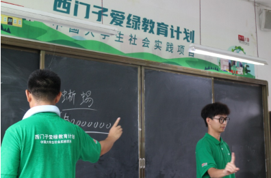QQ截圖20230808092656