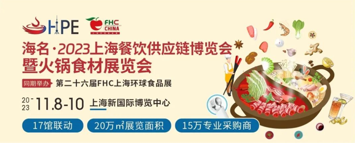 QQ截圖20230811161501