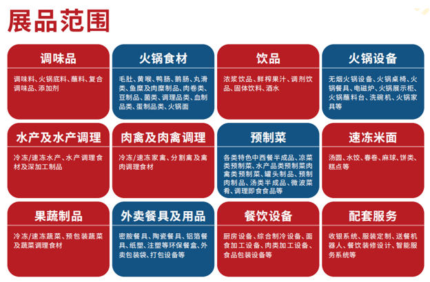 QQ截圖20230811161511