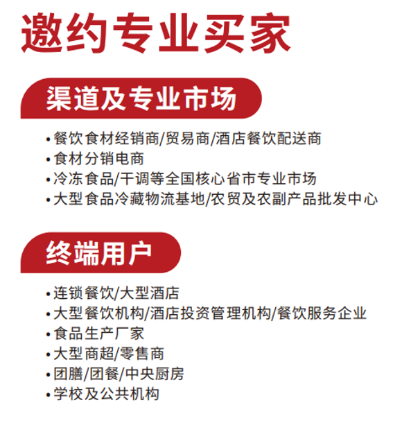 QQ截圖20230811161518