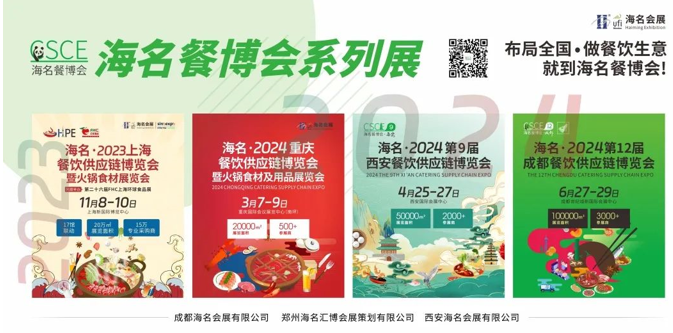 QQ截圖20230811161530