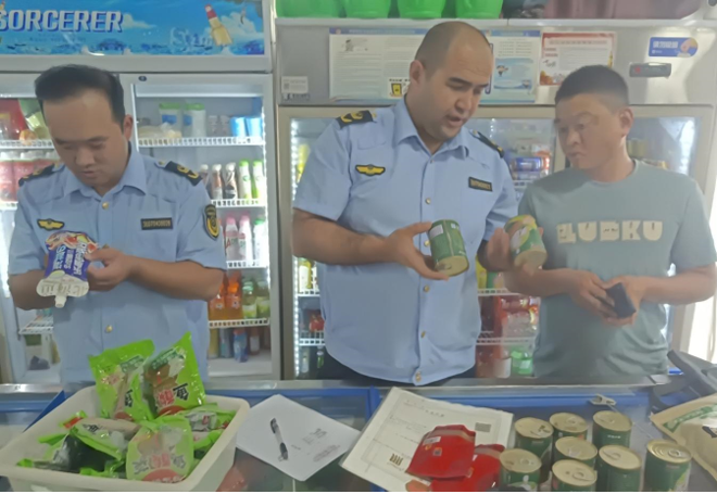 QQ截圖20230811185912